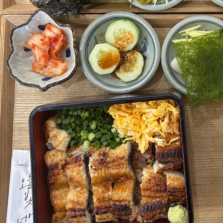 직화 대표 사진