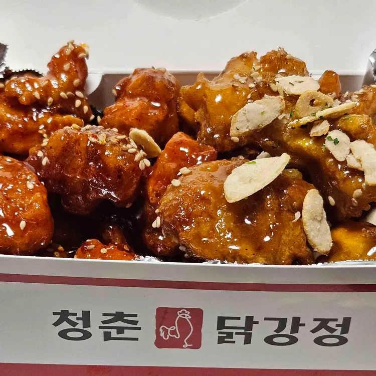 청춘닭강정 대표 사진