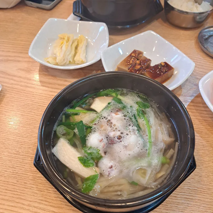 무코문어 1936 대표 사진