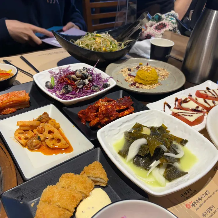 다해마을 대표 사진