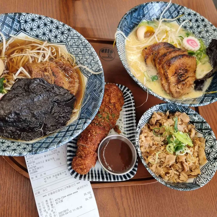 면식당 사진 2