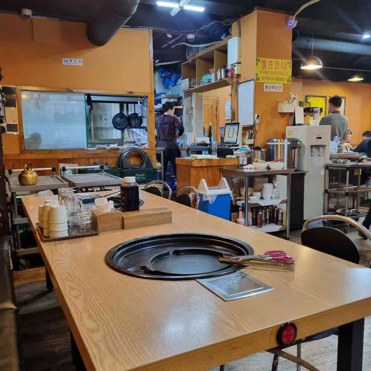 화덕닭갈비 대표 사진