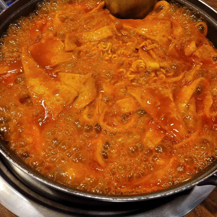 오늘도즉석떡볶이 대표 사진