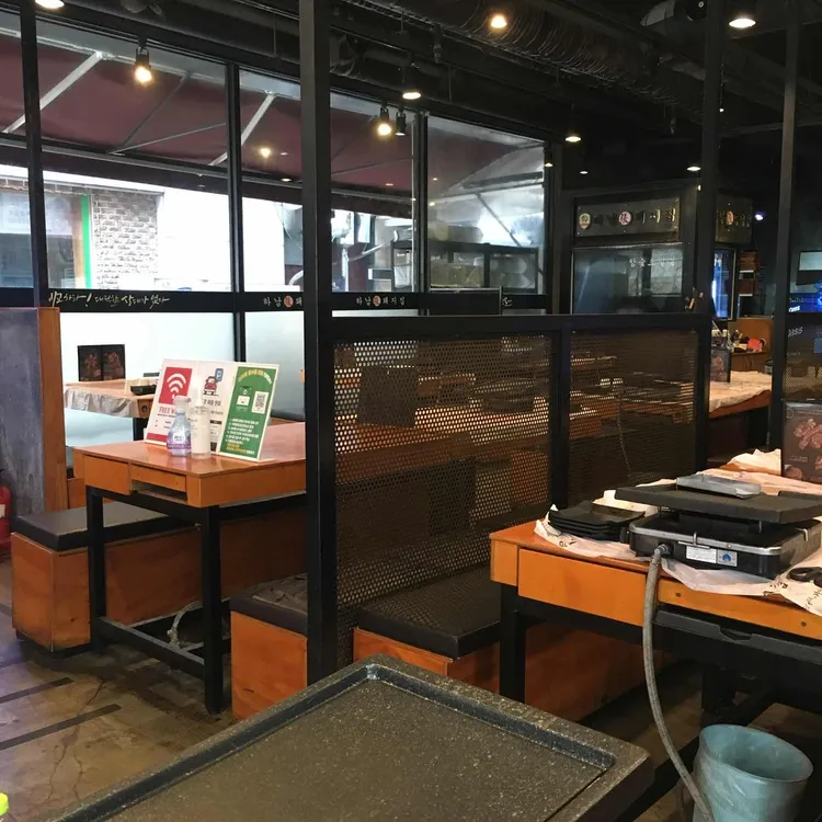 하남돼지집 대표 사진