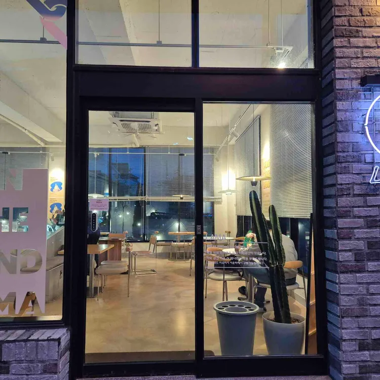 라마 대표 사진