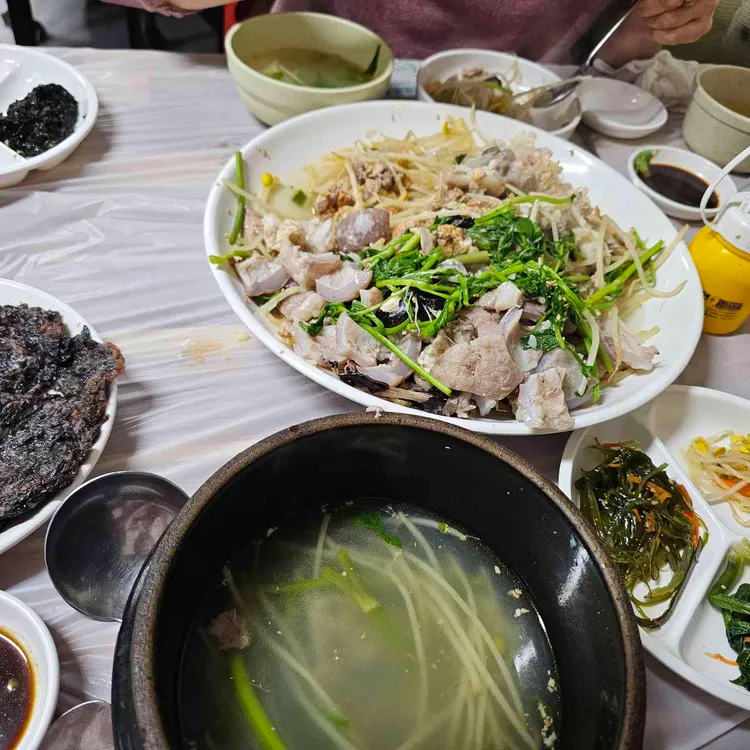 윤가네 대표 사진