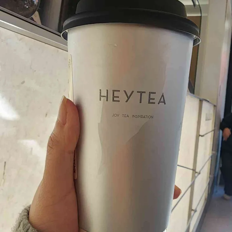 heytea 사진