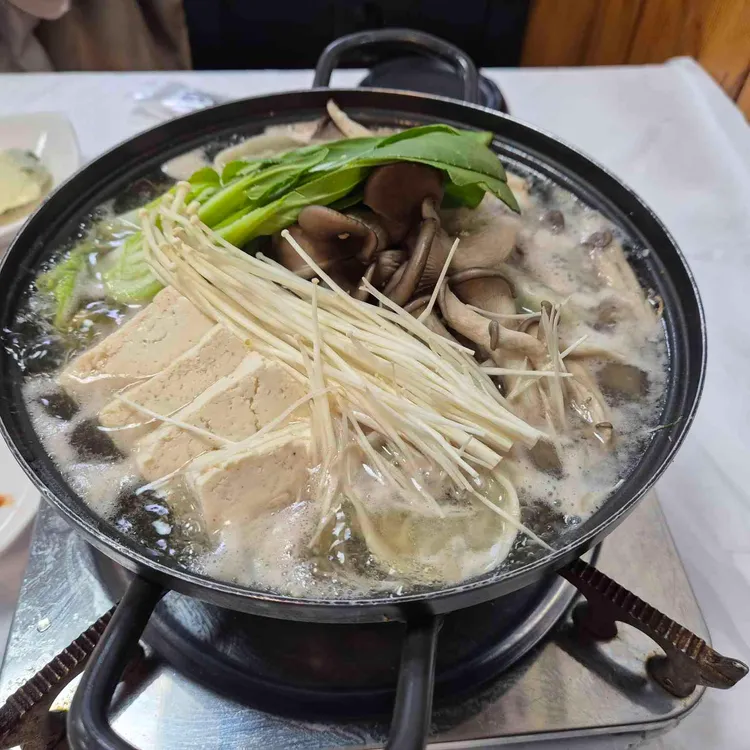 콩뜰 사진 2