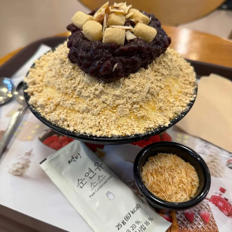 설빙 경기용인죽전점 대표 사진