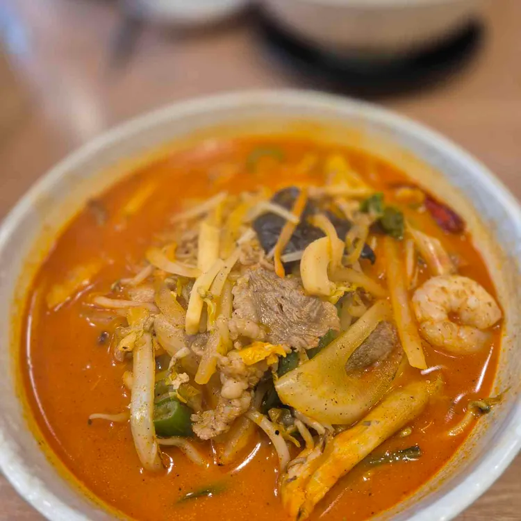 탕면 대표 사진