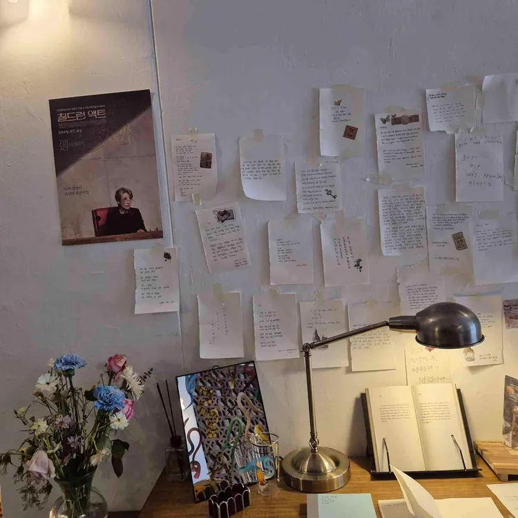 YM ESPRESSO ROOM 대표 사진