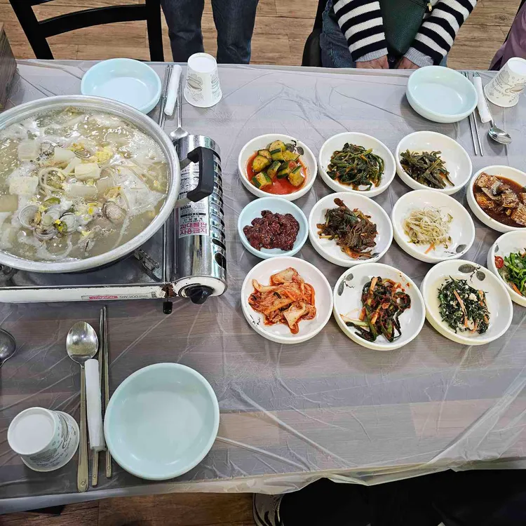 곰소명물회관 사진 2