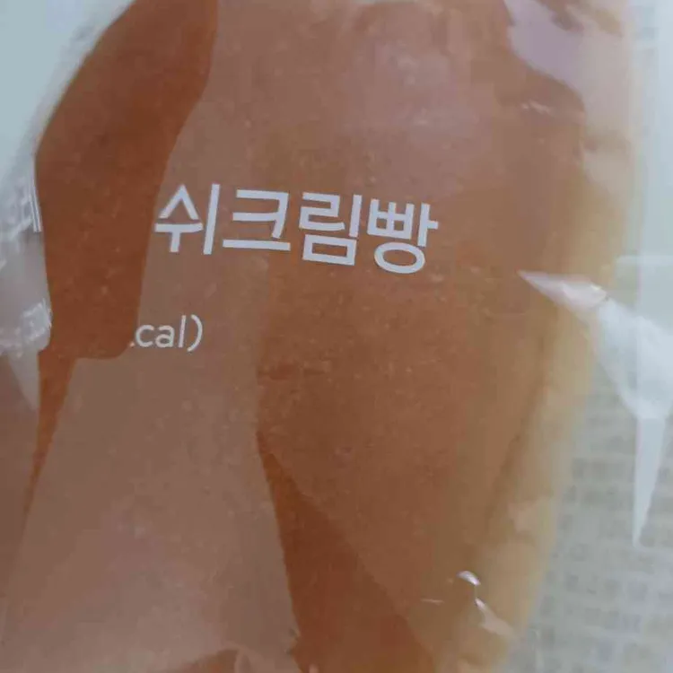 파리바게뜨  대표 사진