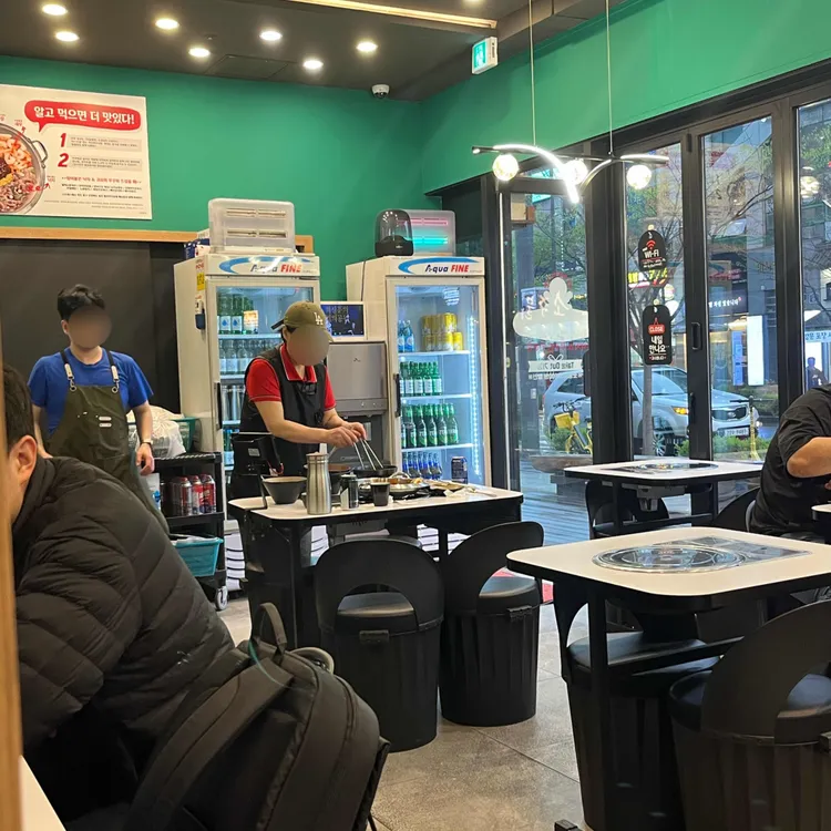 헬로우낙곱새 미사곱도리 대표 사진