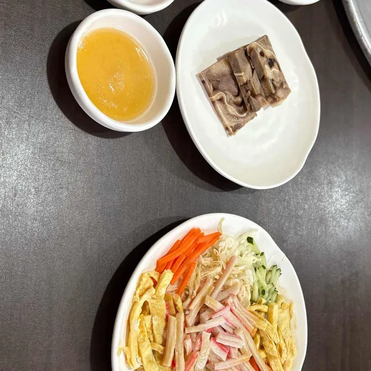 청송생고기 대표 사진
