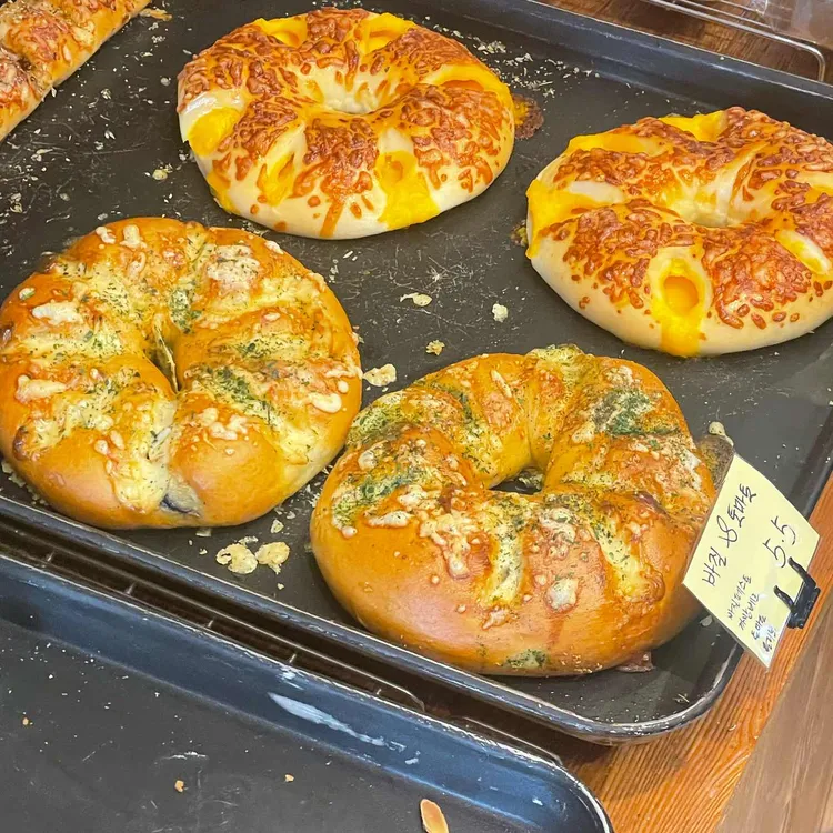 꿈꾸는크루아상 대표 사진