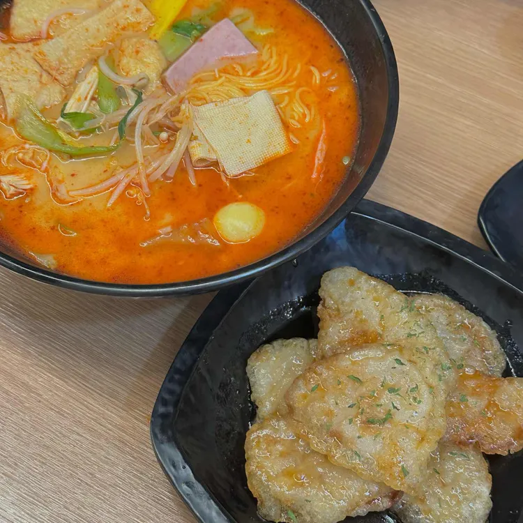 라홍방마라탕 대표 사진