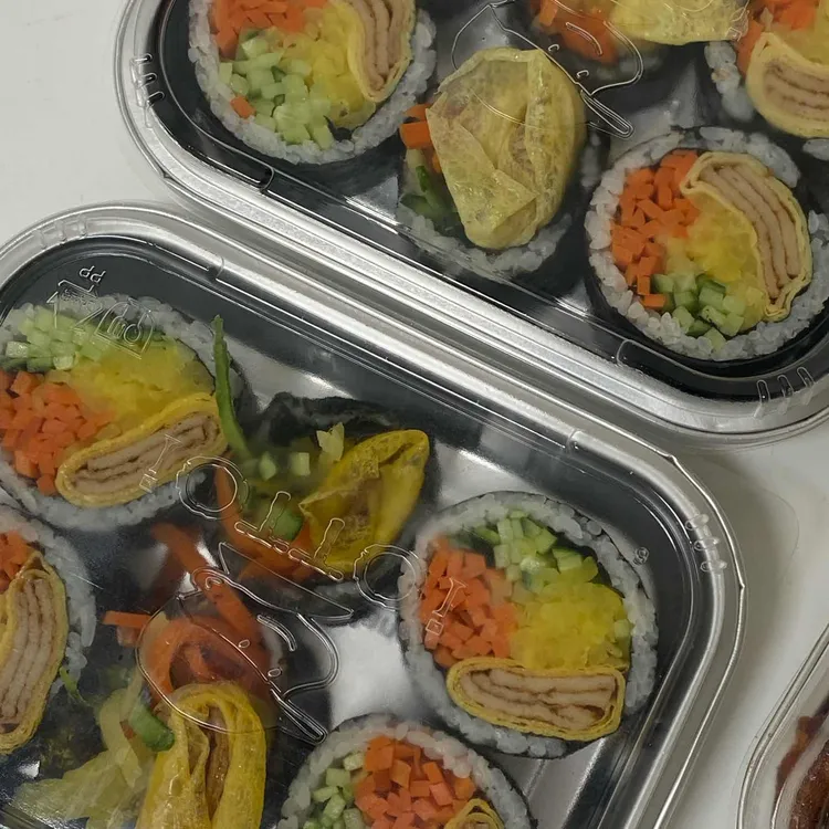 오토김밥 대표 사진