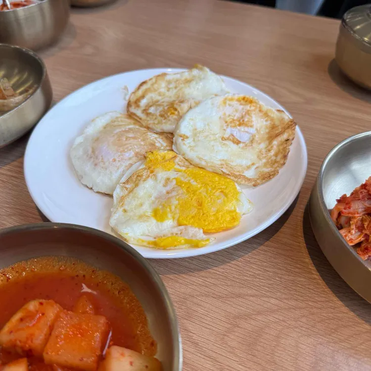 동남집 대표 사진