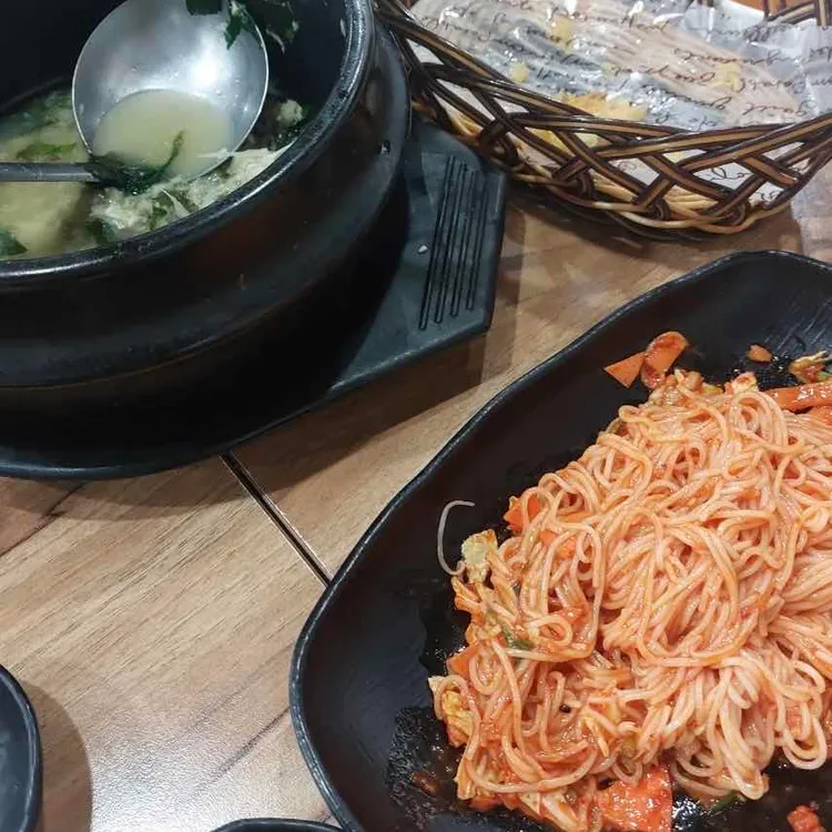 우수미회센타 사진 1