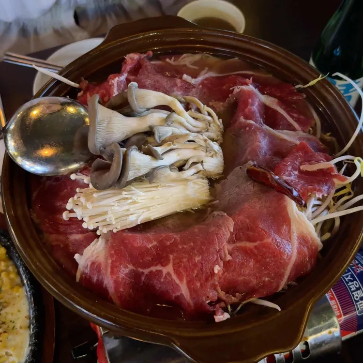 우후죽순 대표 사진