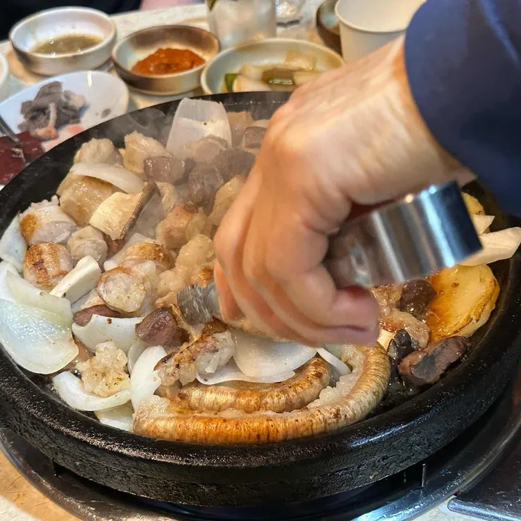 이주소곱창 사진 2