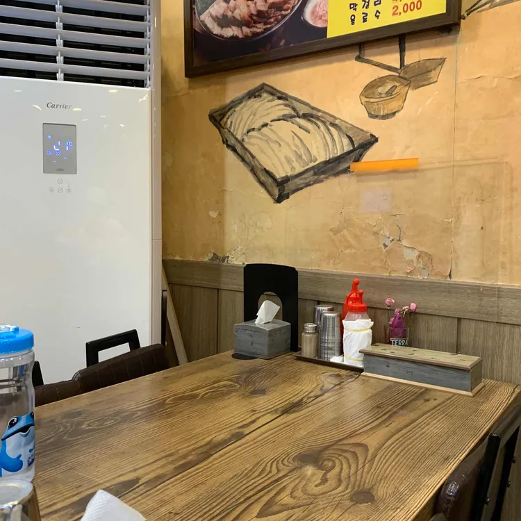 밀향기칼국수 보쌈 사진 2