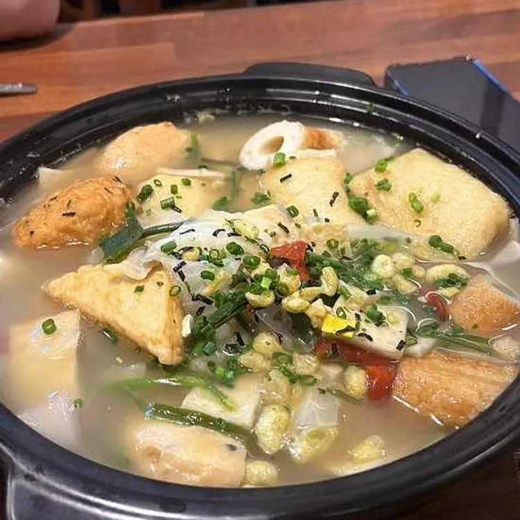 소노히 대표 사진