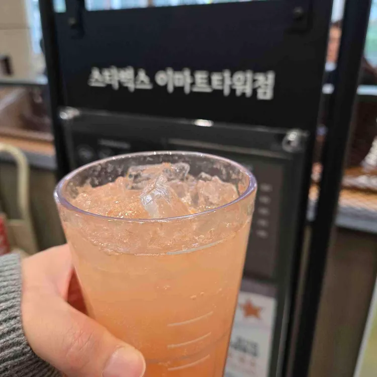 스타벅스 대표 사진