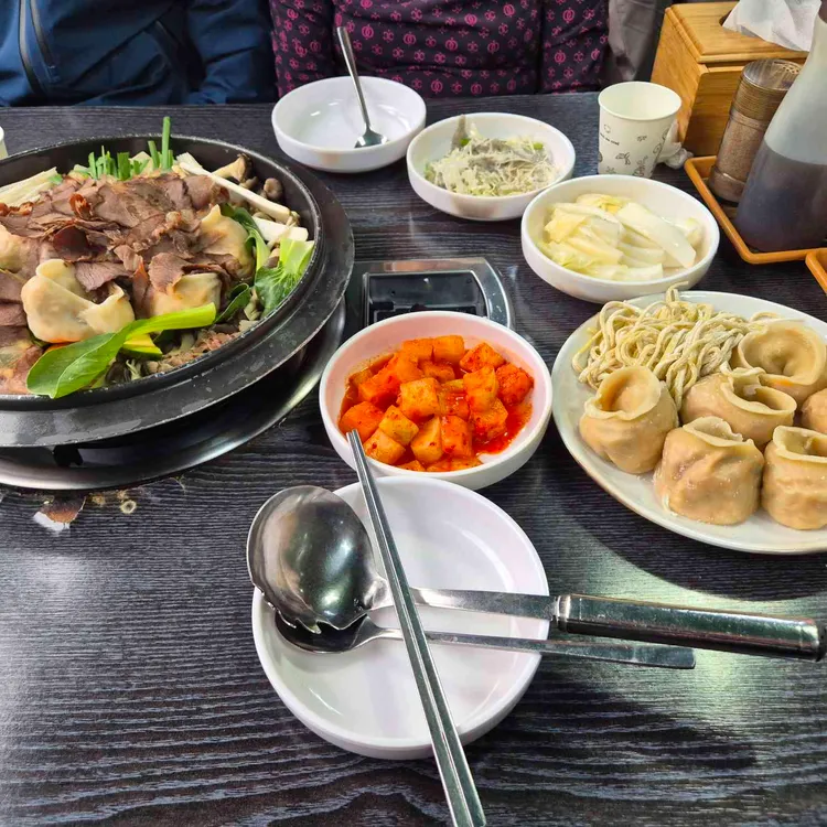 만두집 대표 사진