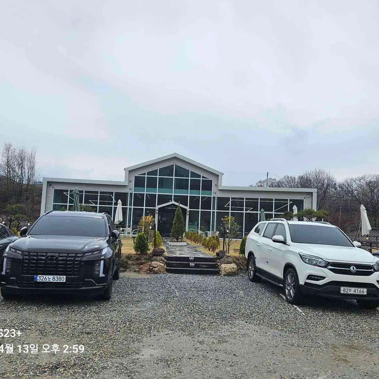 산아페 대표 사진