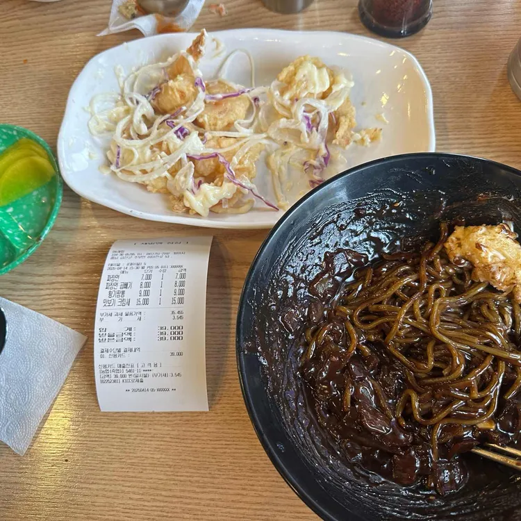 여래향 대표 사진