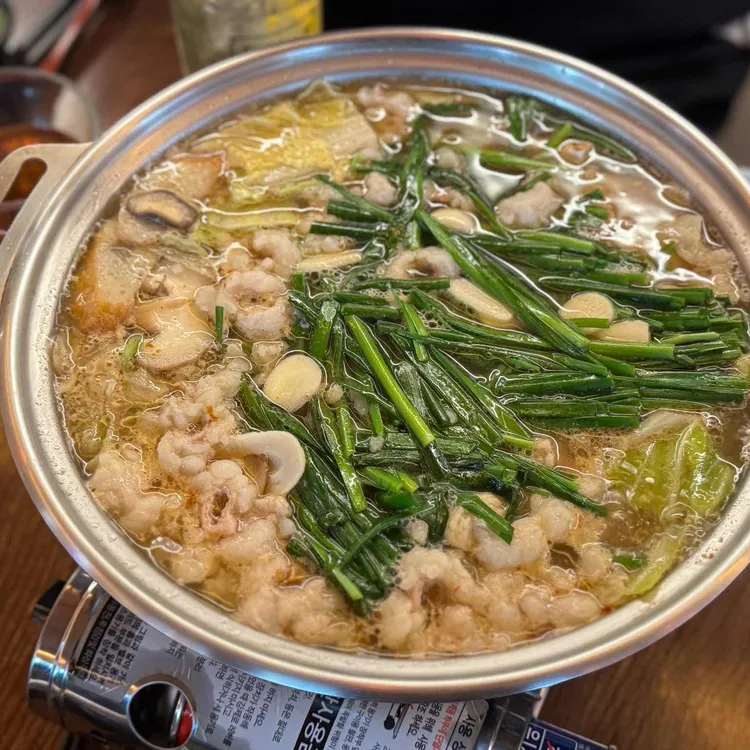 토리도노야 대표 사진