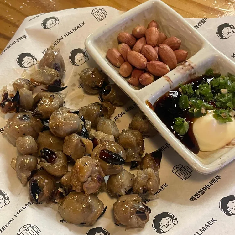 역전할머니맥주 대표 사진