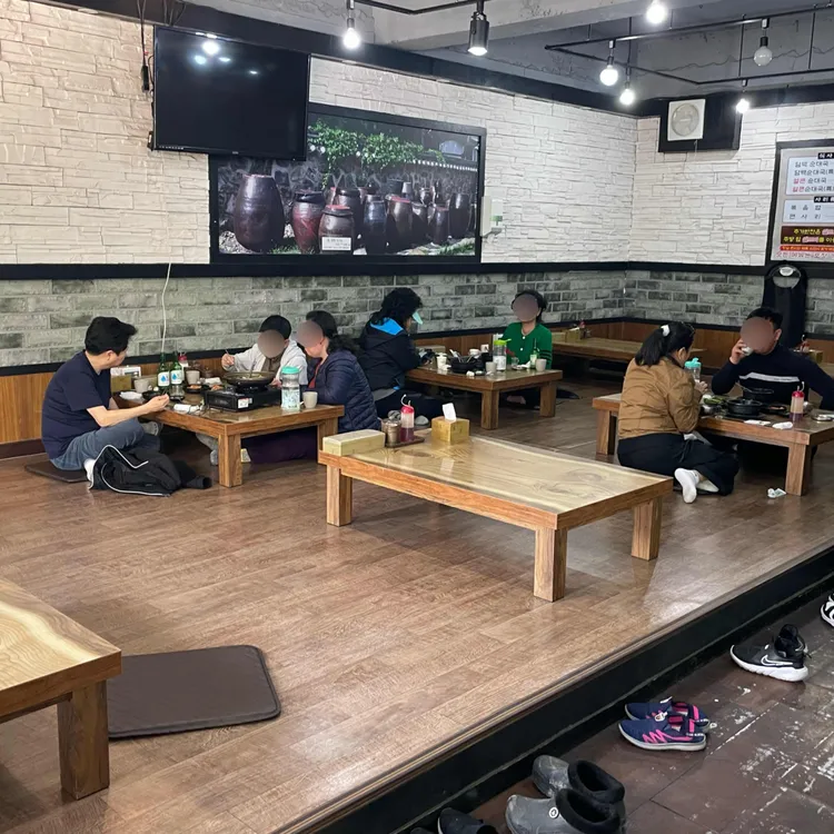화가마순대국 대표 사진