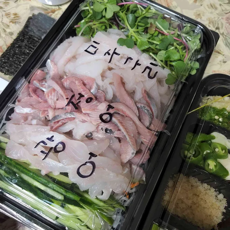 초장집 대표 사진