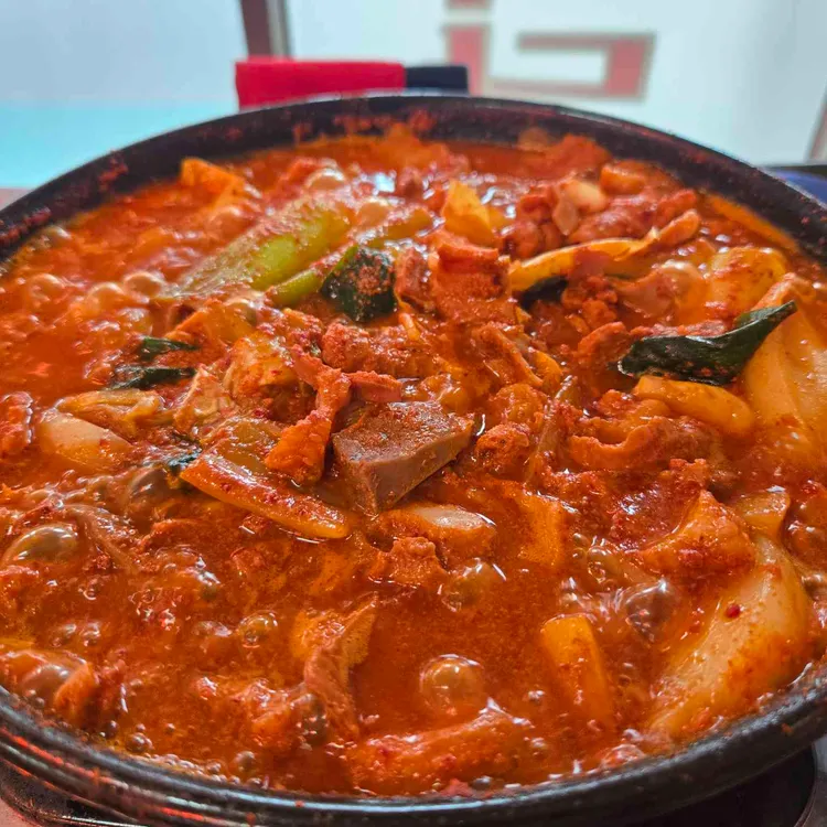 김태주 선산곱창 사진 1