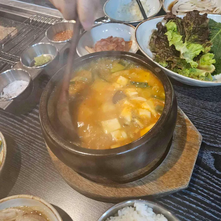 서울돼지집 대표 사진