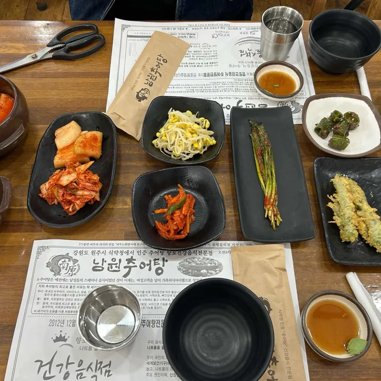 원조남원추어탕 사진 2