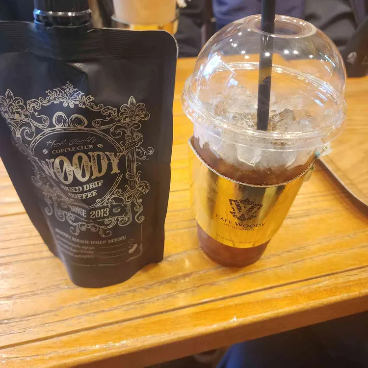 카페 우디 대표 사진