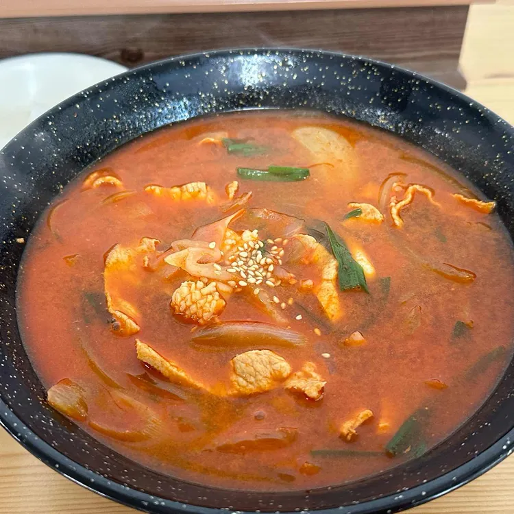 진흥각 대표 사진