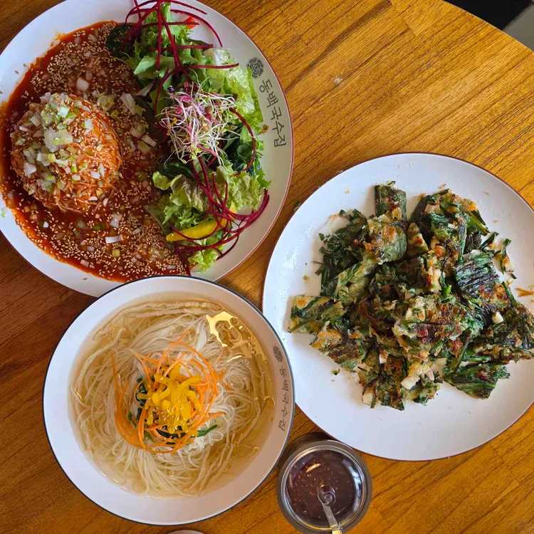 동백국수집 대표 사진