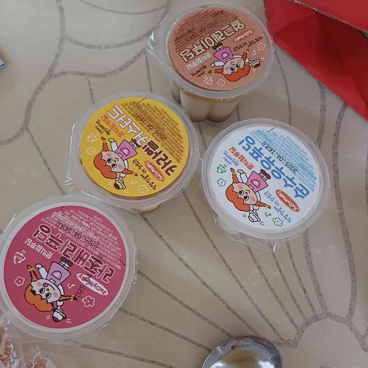 주디마리 대표 사진