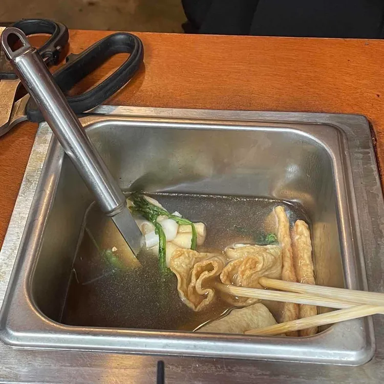 유메오뎅 사진 2
