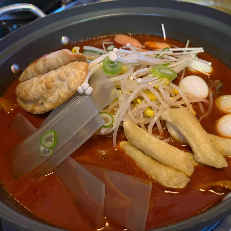 신호탄 사진 1