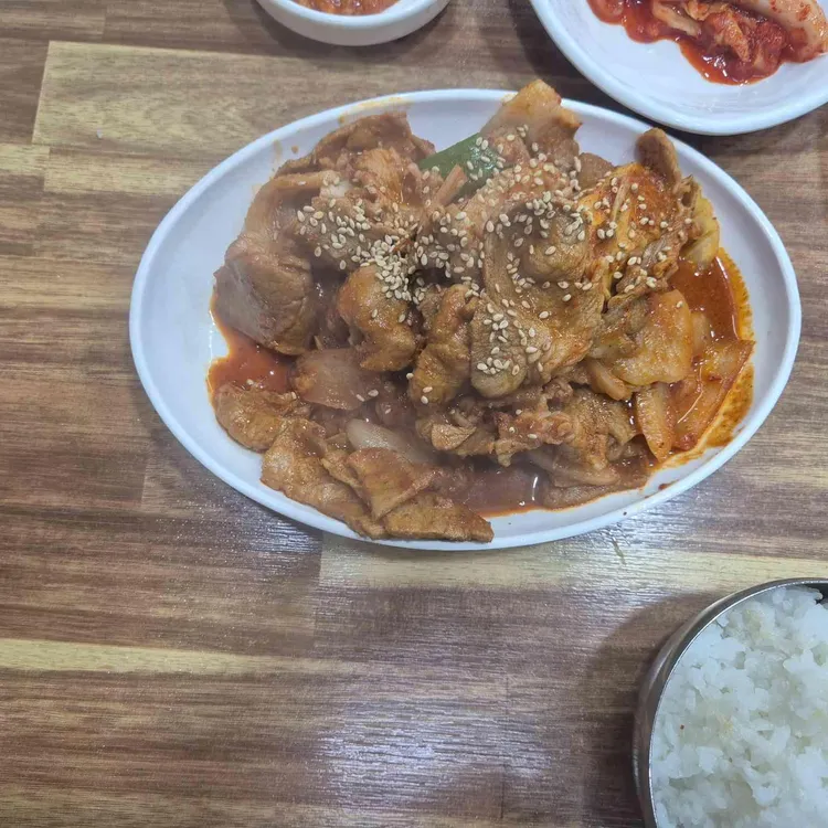 대박집 대표 사진