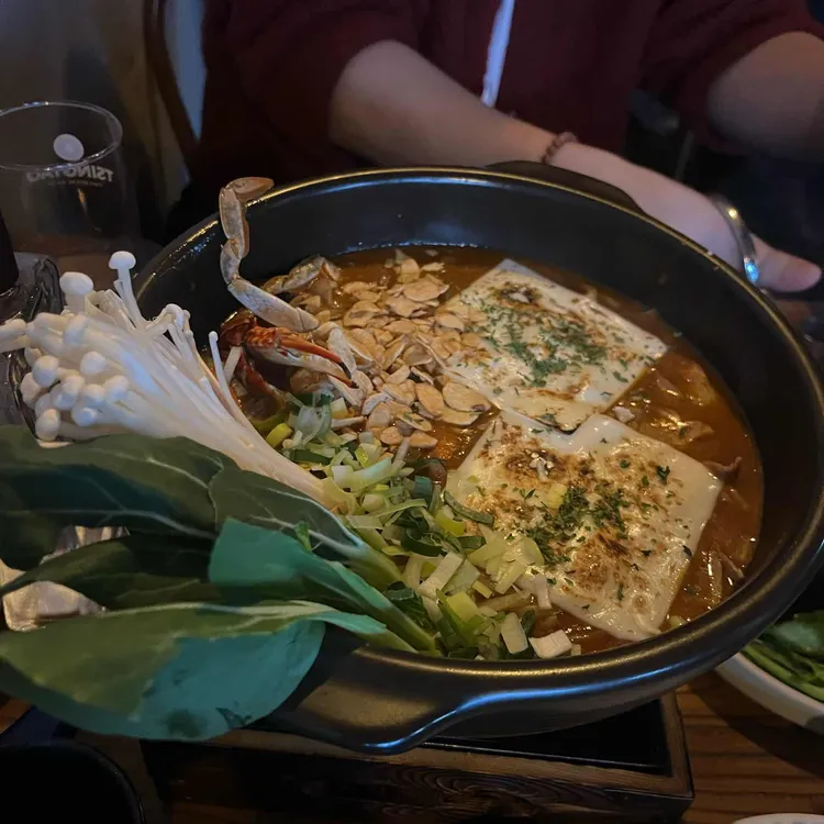 치노 대표 사진