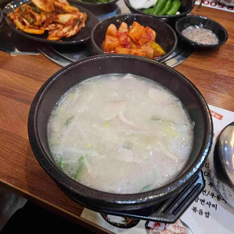 종가24시순대국밥 돼지국밥 . 육개장 곱창순대전골 대표 사진