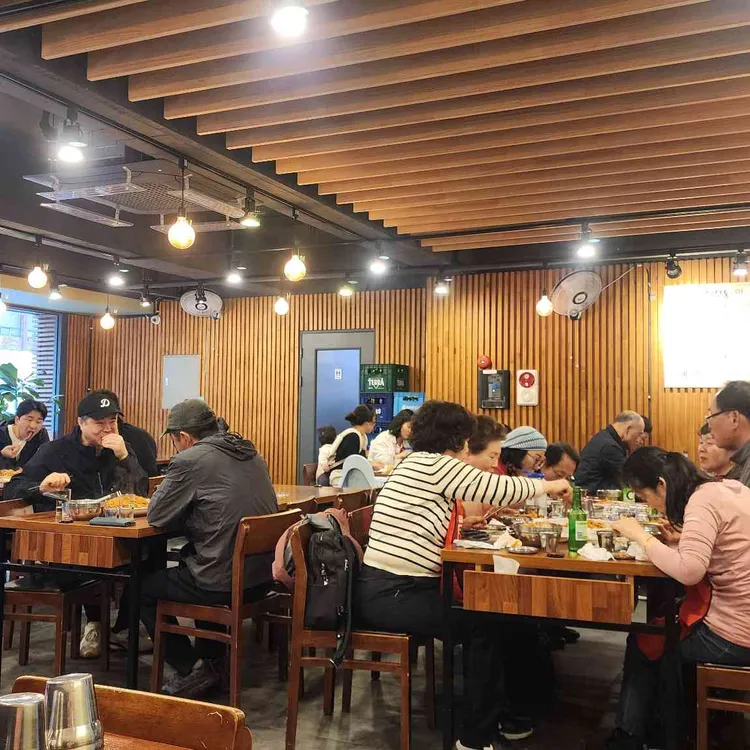 청진동아구찜 대표 사진