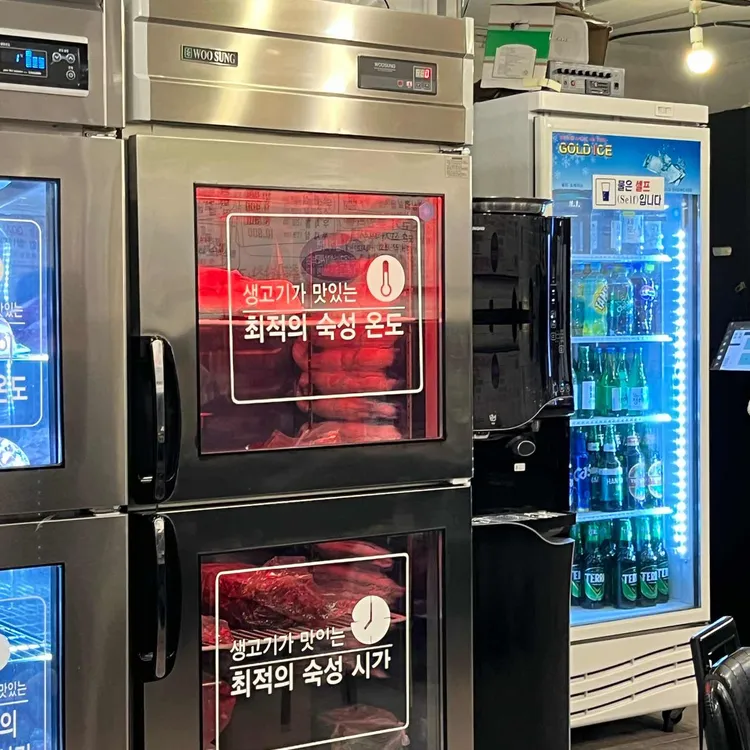 옛골 대표 사진